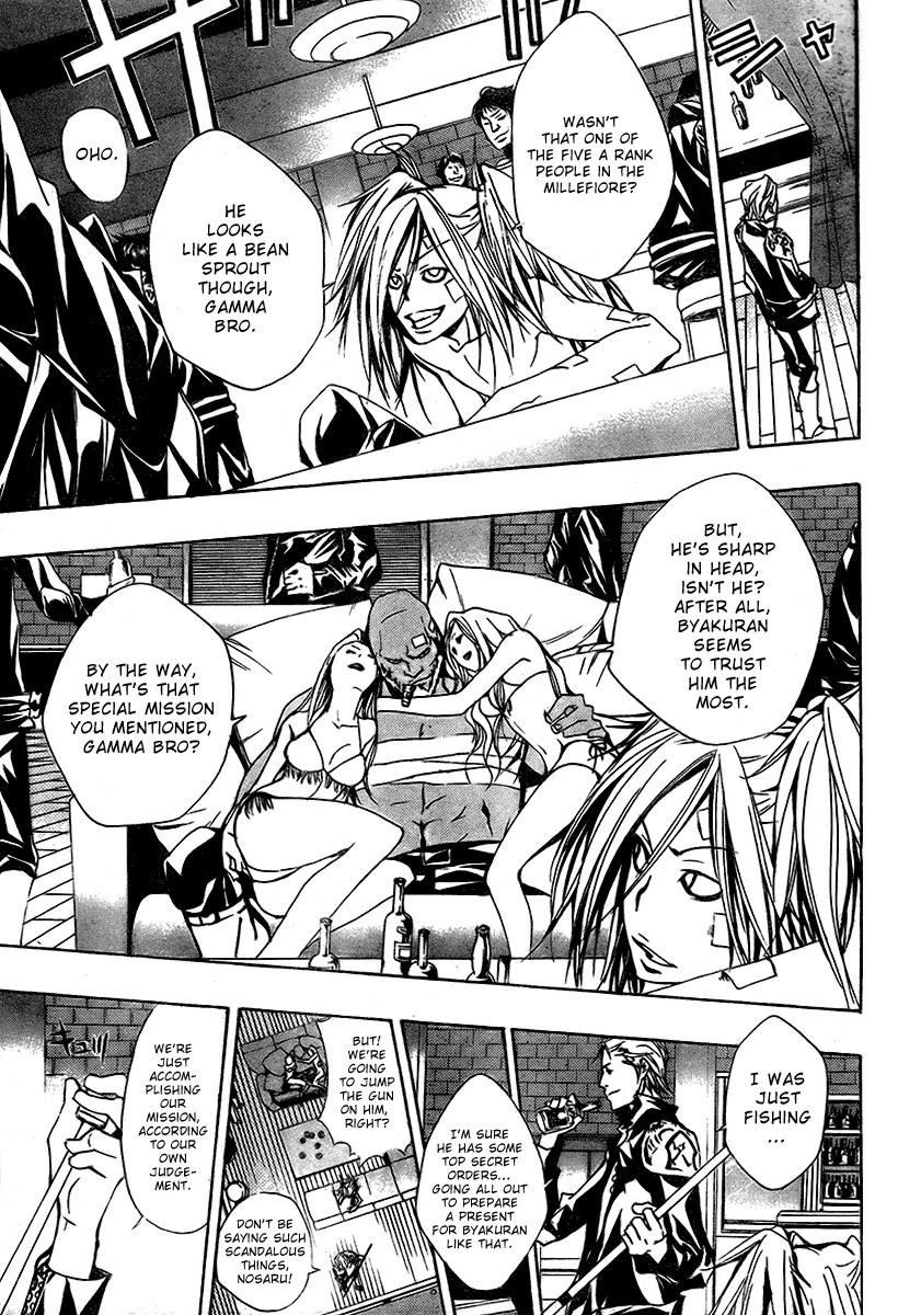 Hitman Reborn Chapter 146 - Page 15