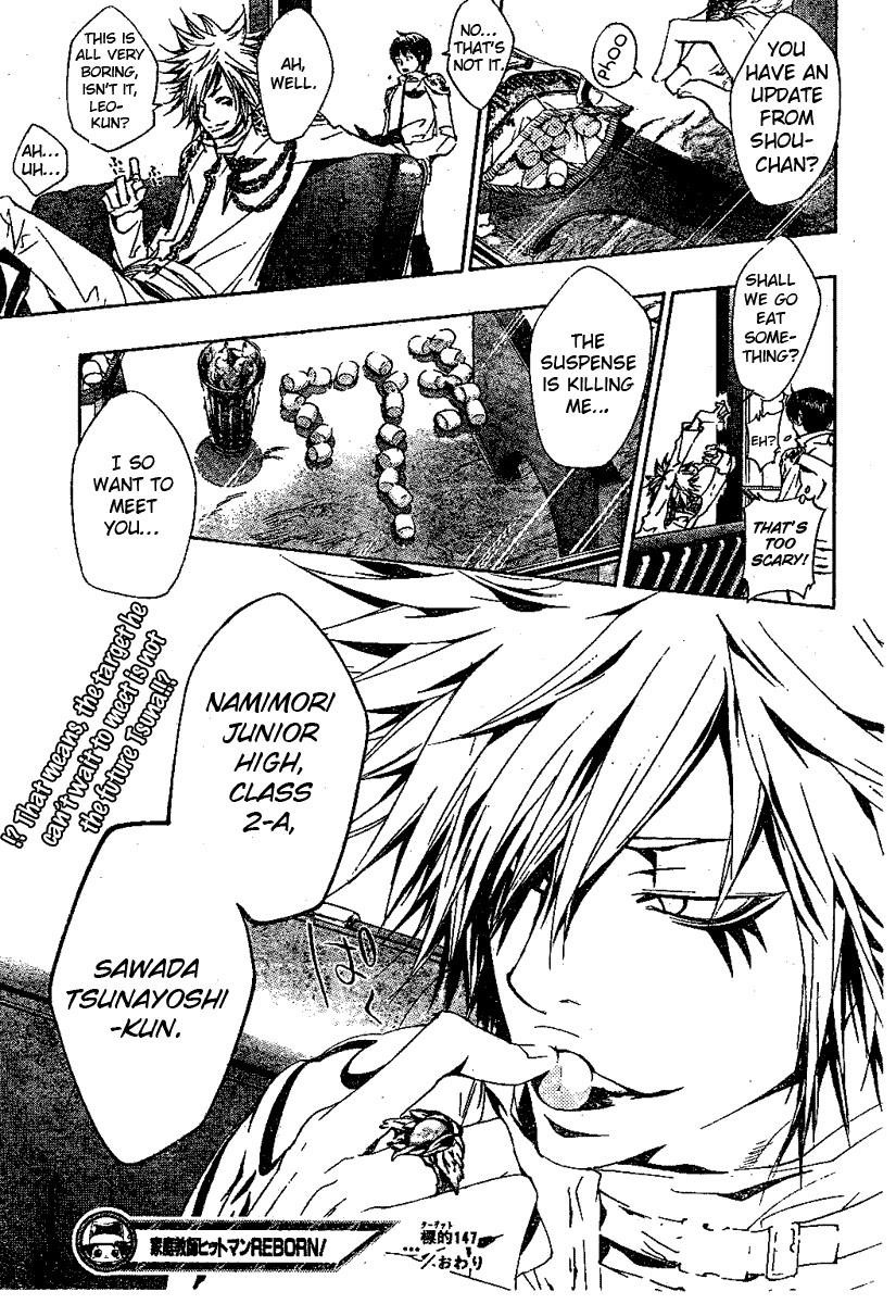 Hitman Reborn Chapter 147 - Page 18