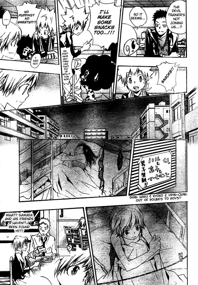 Hitman Reborn Chapter 148 - Page 16