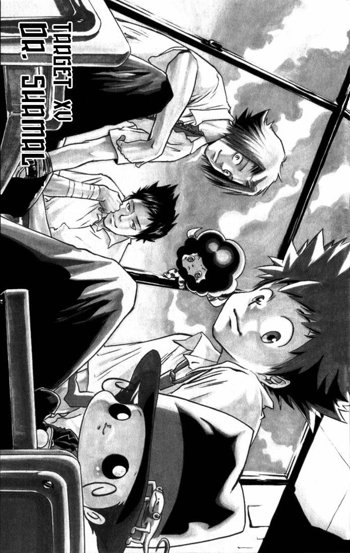 Hitman Reborn Chapter 15 - Page 1