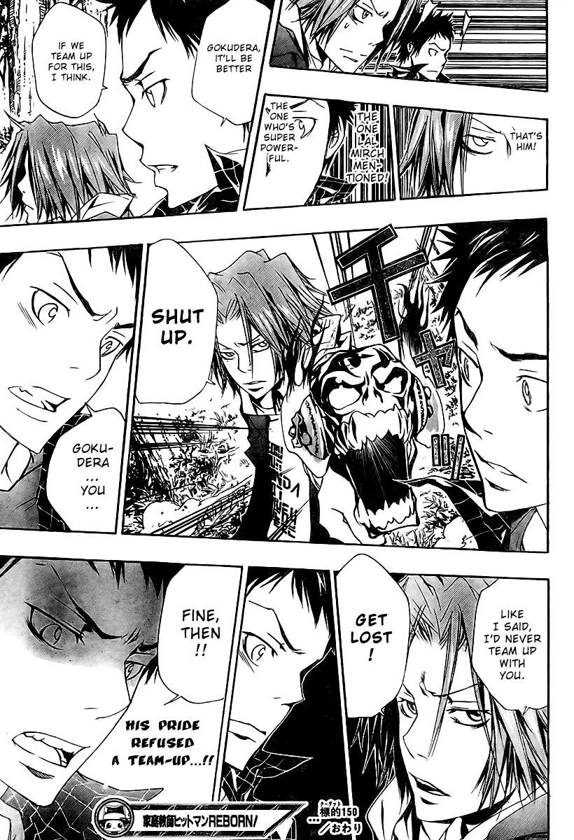 Hitman Reborn Chapter 150 - Page 18