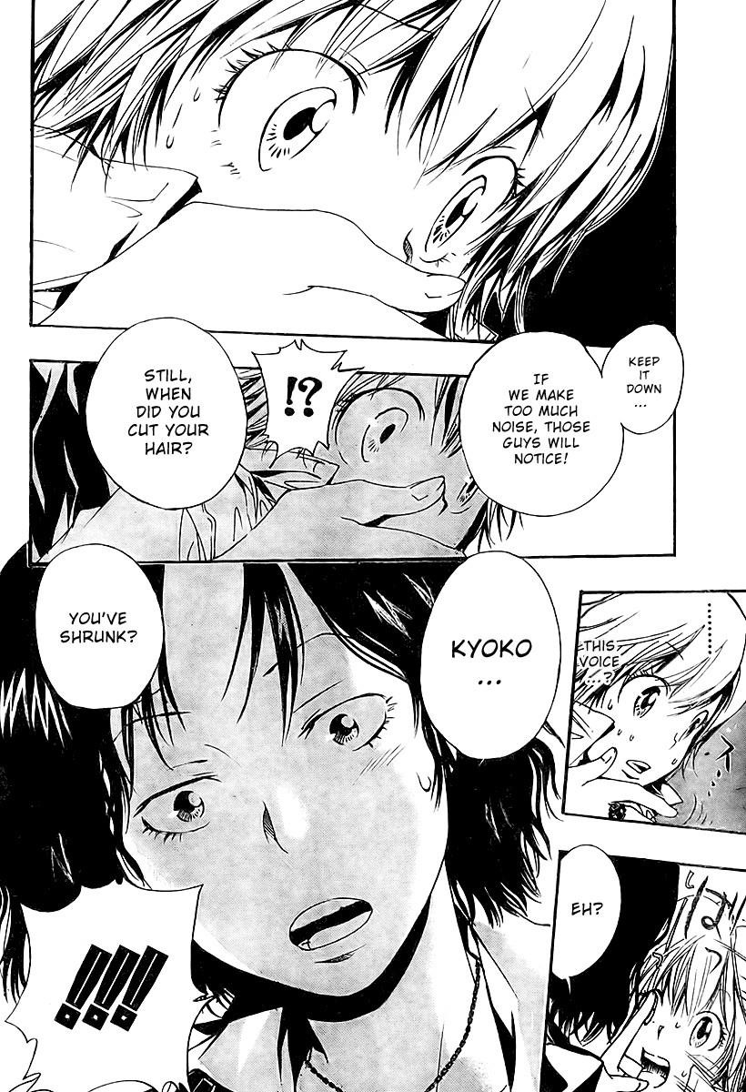 Hitman Reborn Chapter 150 - Page 3