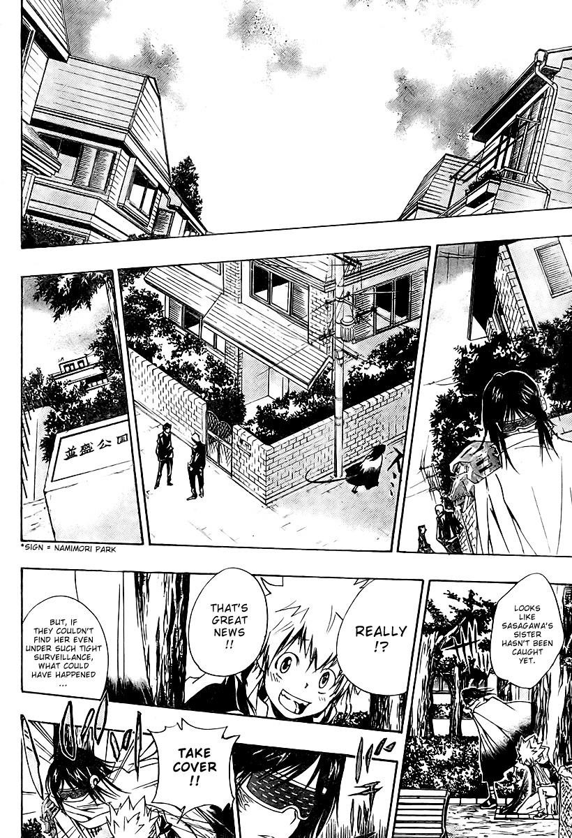 Hitman Reborn Chapter 150 - Page 5