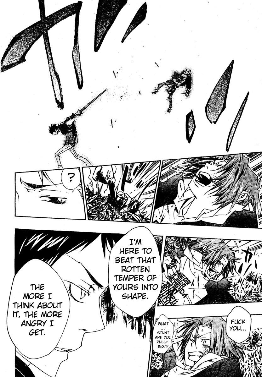 Hitman Reborn Chapter 151 - Page 13