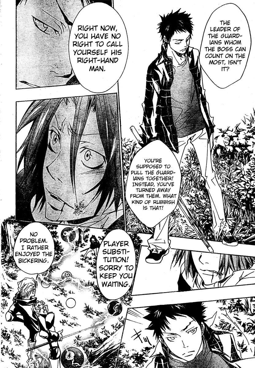 Hitman Reborn Chapter 151 - Page 15