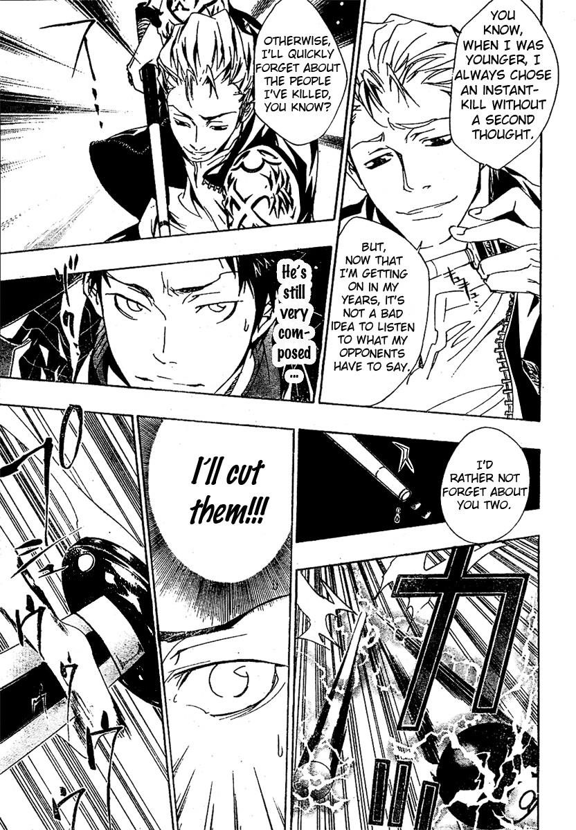 Hitman Reborn Chapter 151 - Page 16