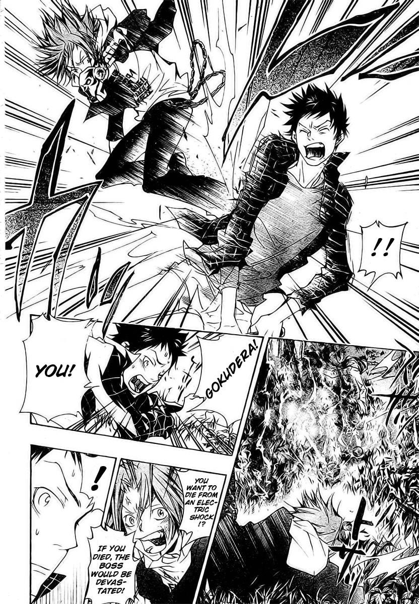 Hitman Reborn Chapter 151 - Page 17