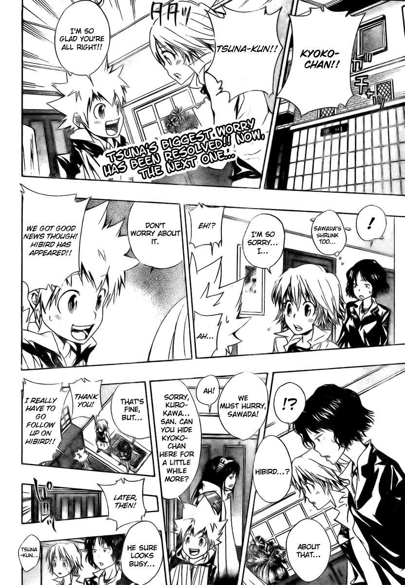 Hitman Reborn Chapter 152 - Page 2