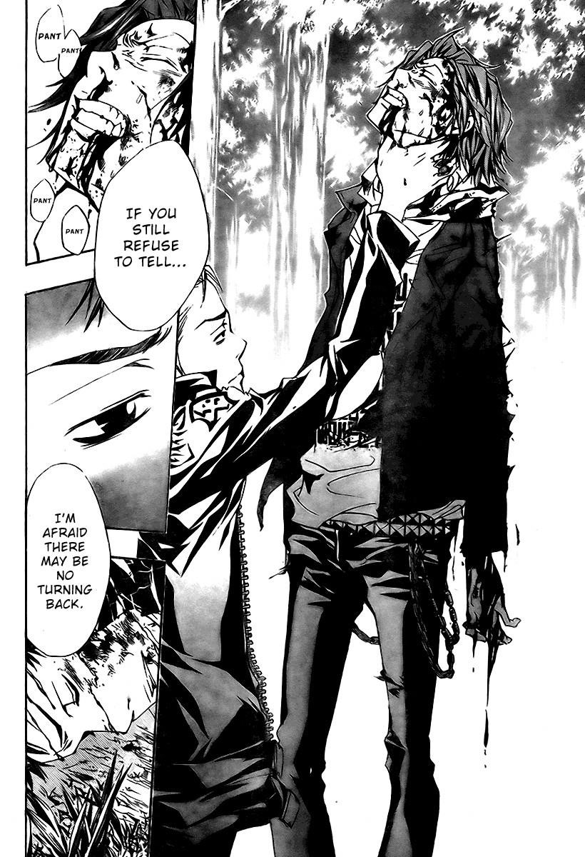 Hitman Reborn Chapter 153 - Page 14