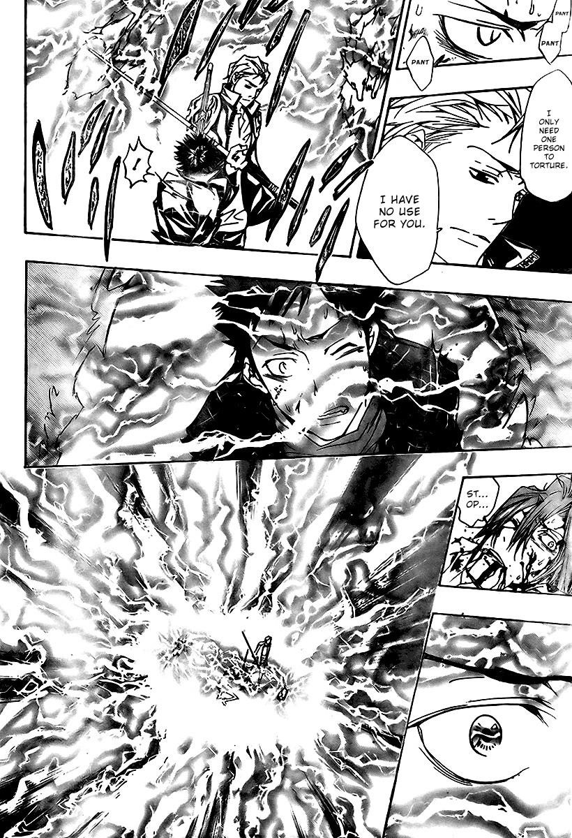 Hitman Reborn Chapter 153 - Page 8