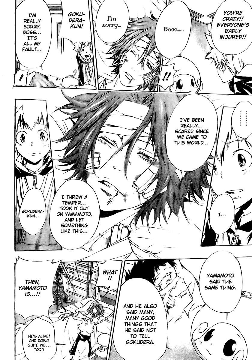 Hitman Reborn Chapter 155 - Page 14