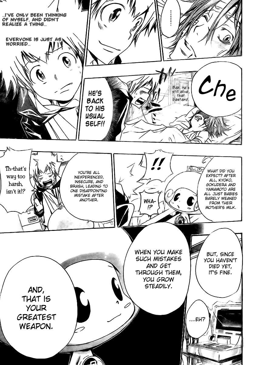 Hitman Reborn Chapter 155 - Page 15