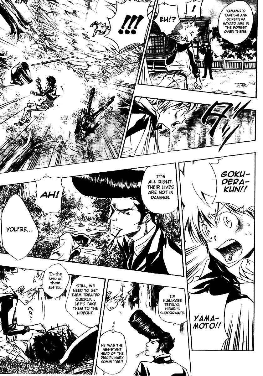 Hitman Reborn Chapter 155 - Page 3
