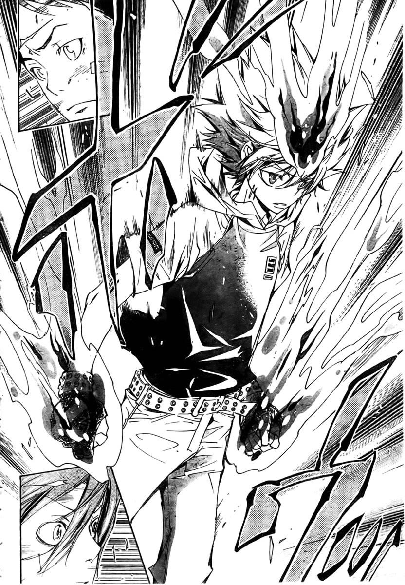Hitman Reborn Chapter 156 - Page 14