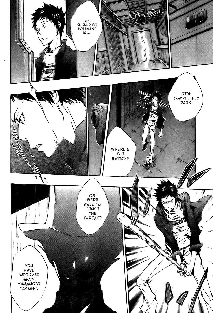 Hitman Reborn Chapter 157 - Page 10