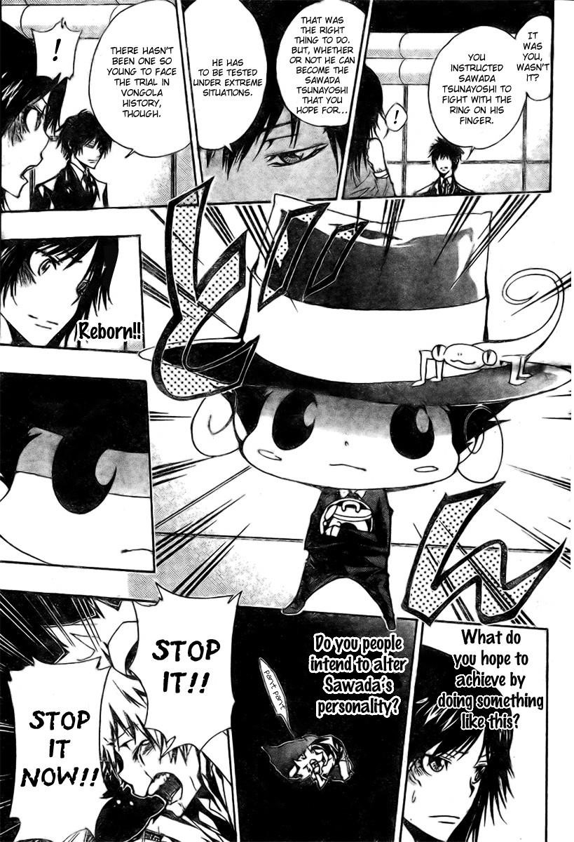 Hitman Reborn Chapter 158 - Page 9