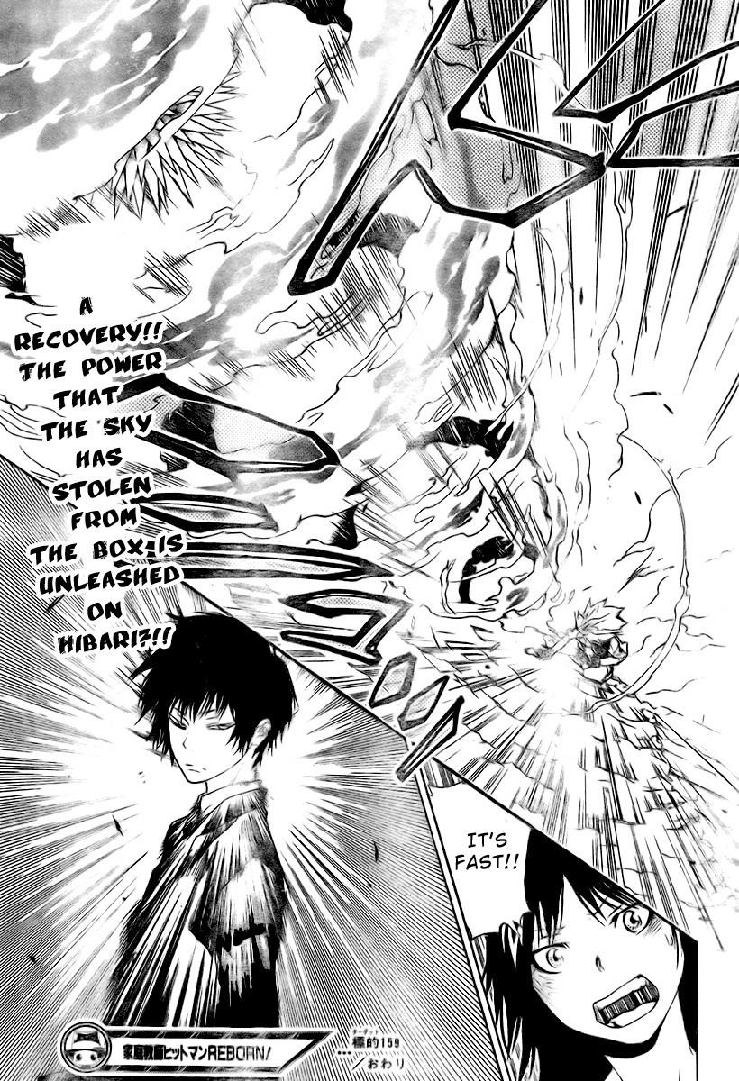 Hitman Reborn Chapter 159 - Page 17