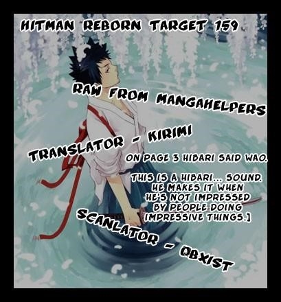 Hitman Reborn Chapter 159 - Page 18