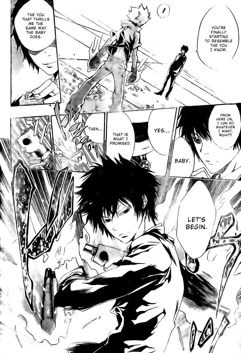 Hitman Reborn Chapter 159 - Page 4