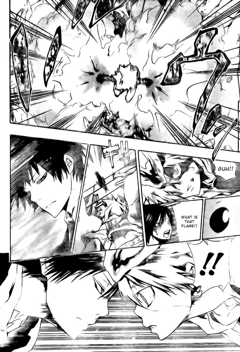 Hitman Reborn Chapter 159 - Page 8