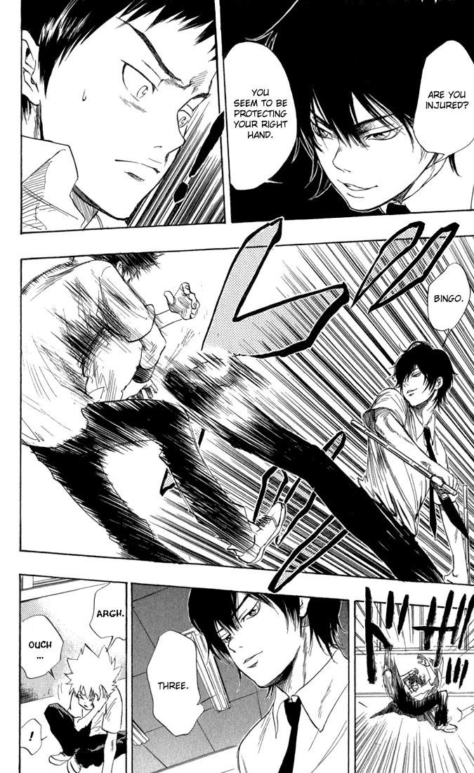 Hitman Reborn Chapter 16 - Page 12