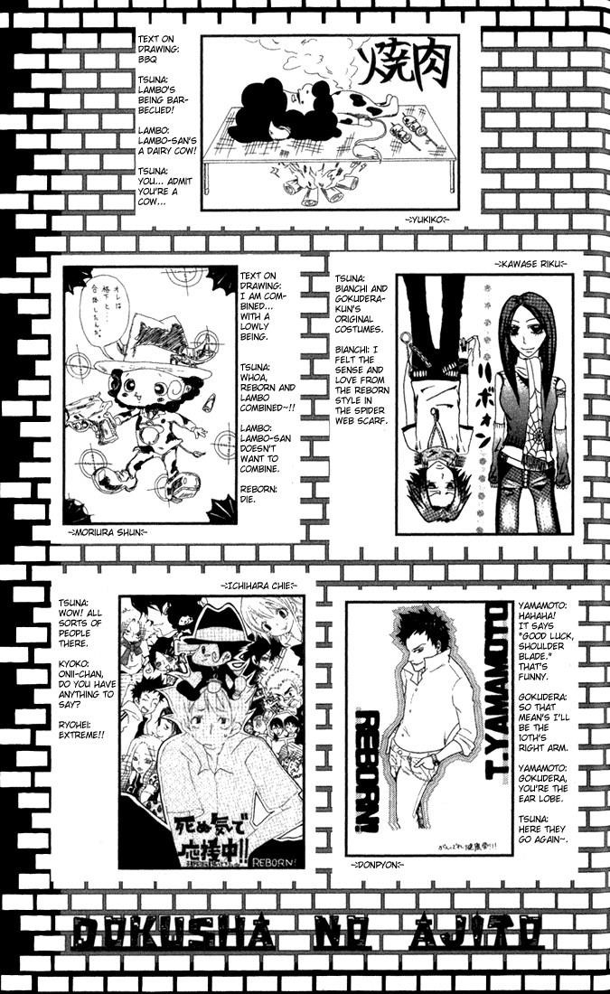 Hitman Reborn Chapter 16 - Page 25