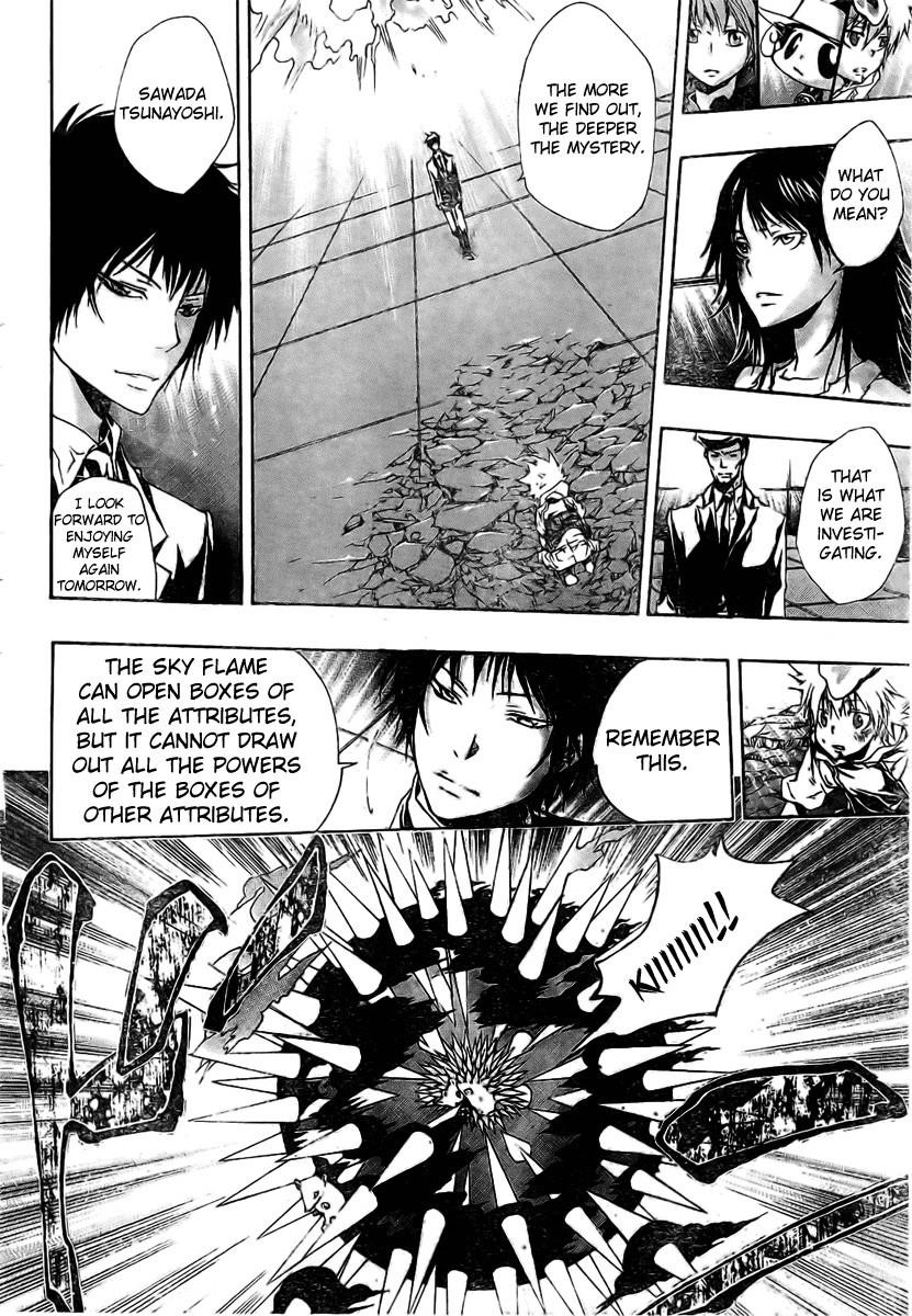 Hitman Reborn Chapter 160 - Page 12