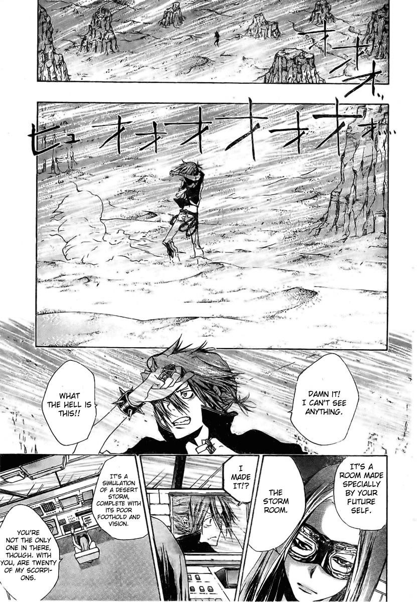 Hitman Reborn Chapter 160 - Page 15