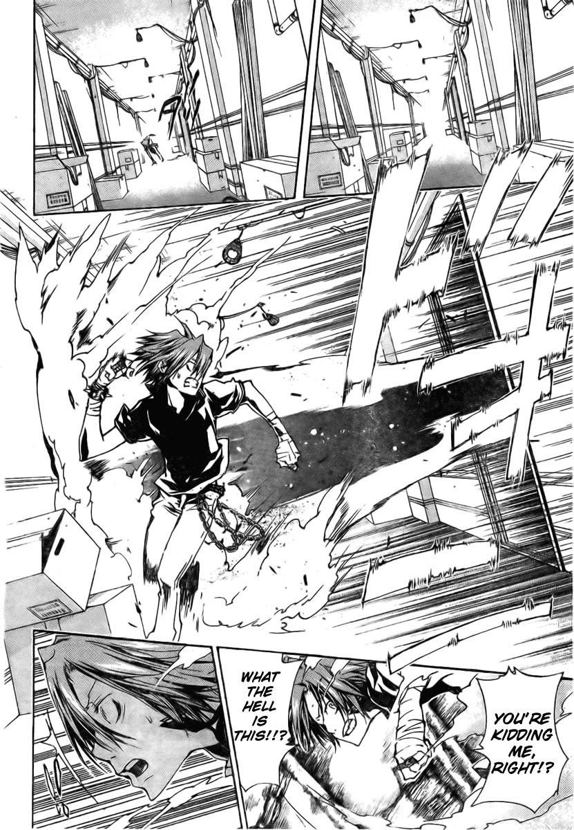 Hitman Reborn Chapter 160 - Page 4
