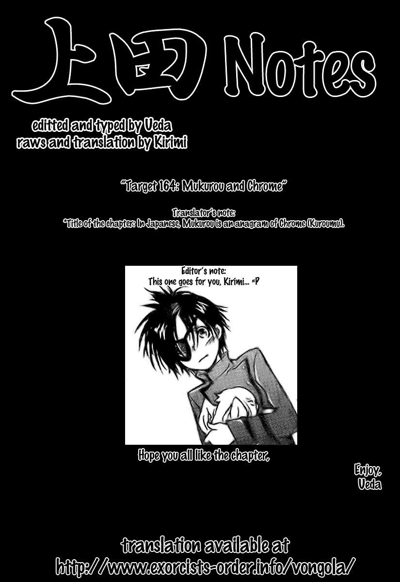 Hitman Reborn Chapter 164 - Page 19