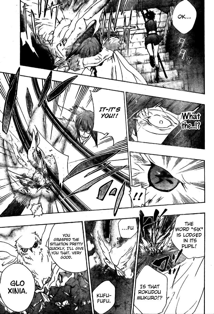 Hitman Reborn Chapter 164 - Page 5