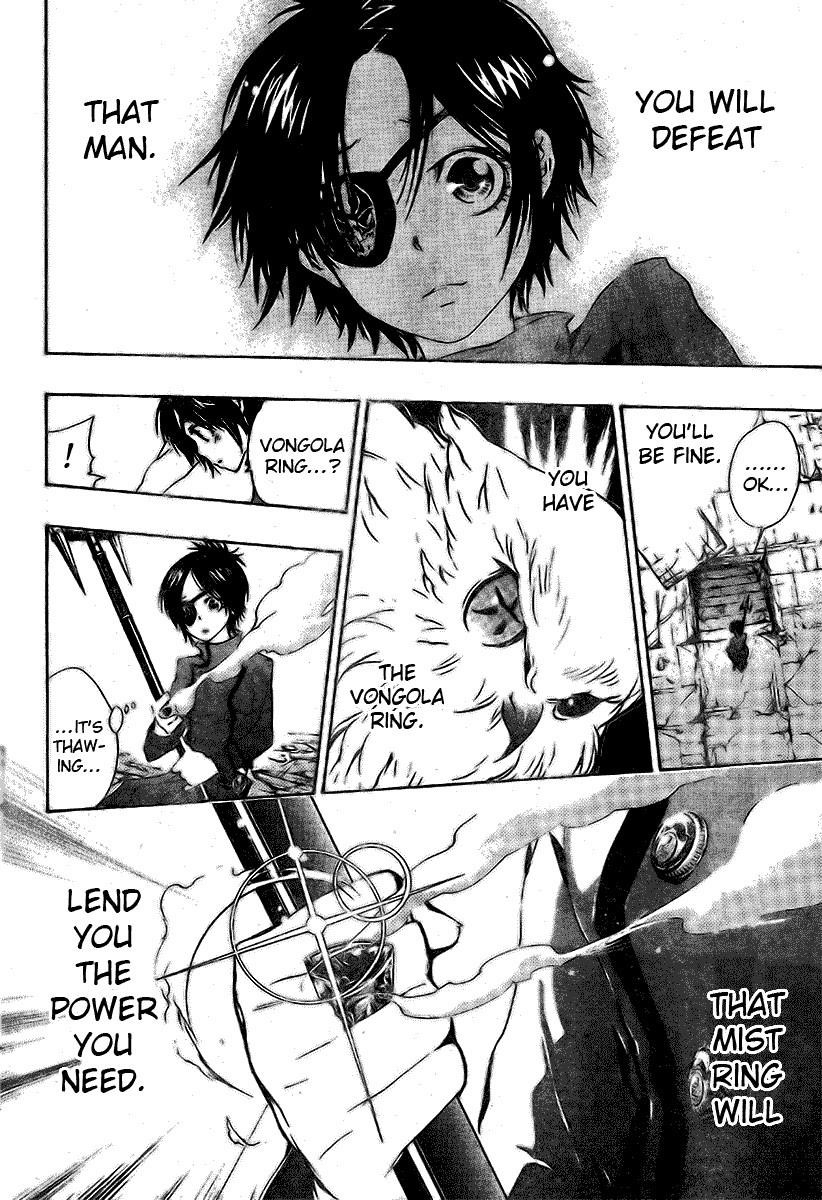 Hitman Reborn Chapter 164 - Page 8