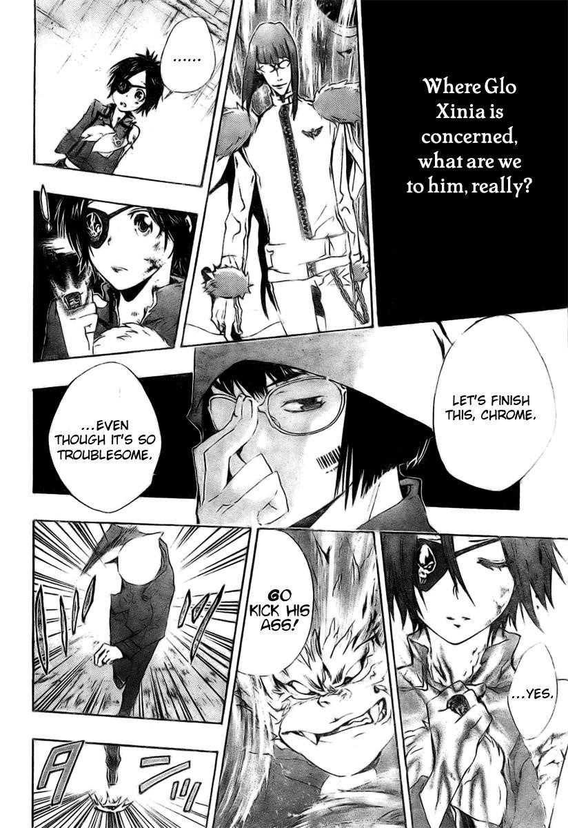 Hitman Reborn Chapter 165 - Page 12