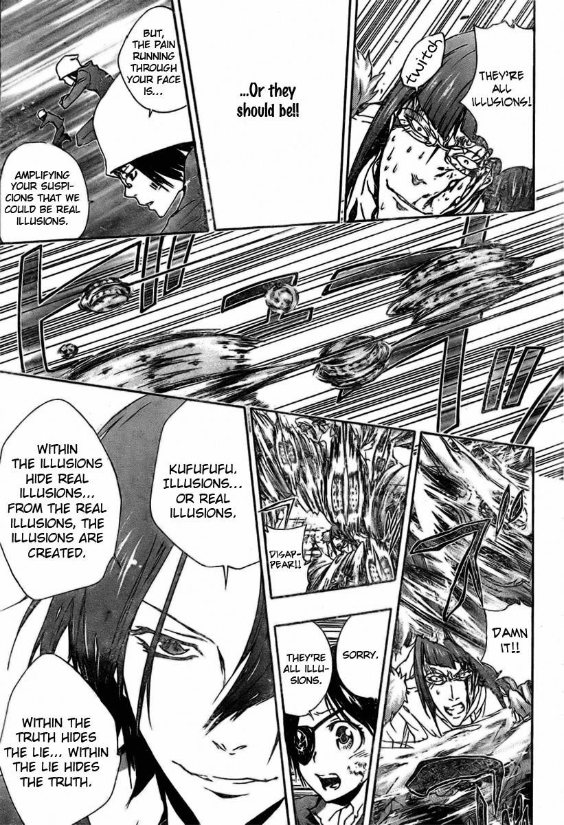 Hitman Reborn Chapter 165 - Page 15