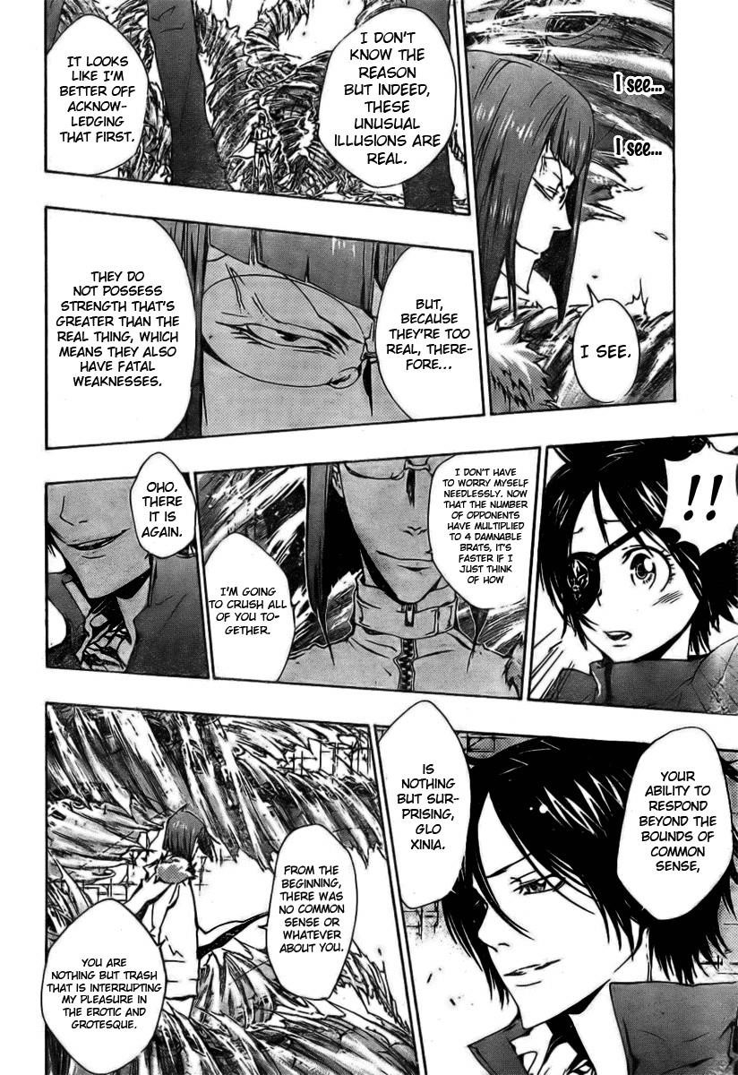 Hitman Reborn Chapter 165 - Page 6
