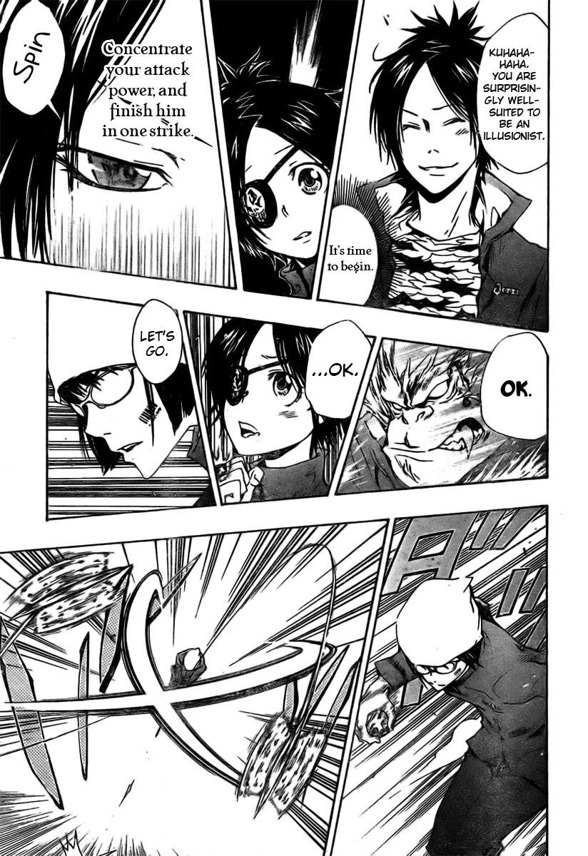 Hitman Reborn Chapter 165 - Page 7