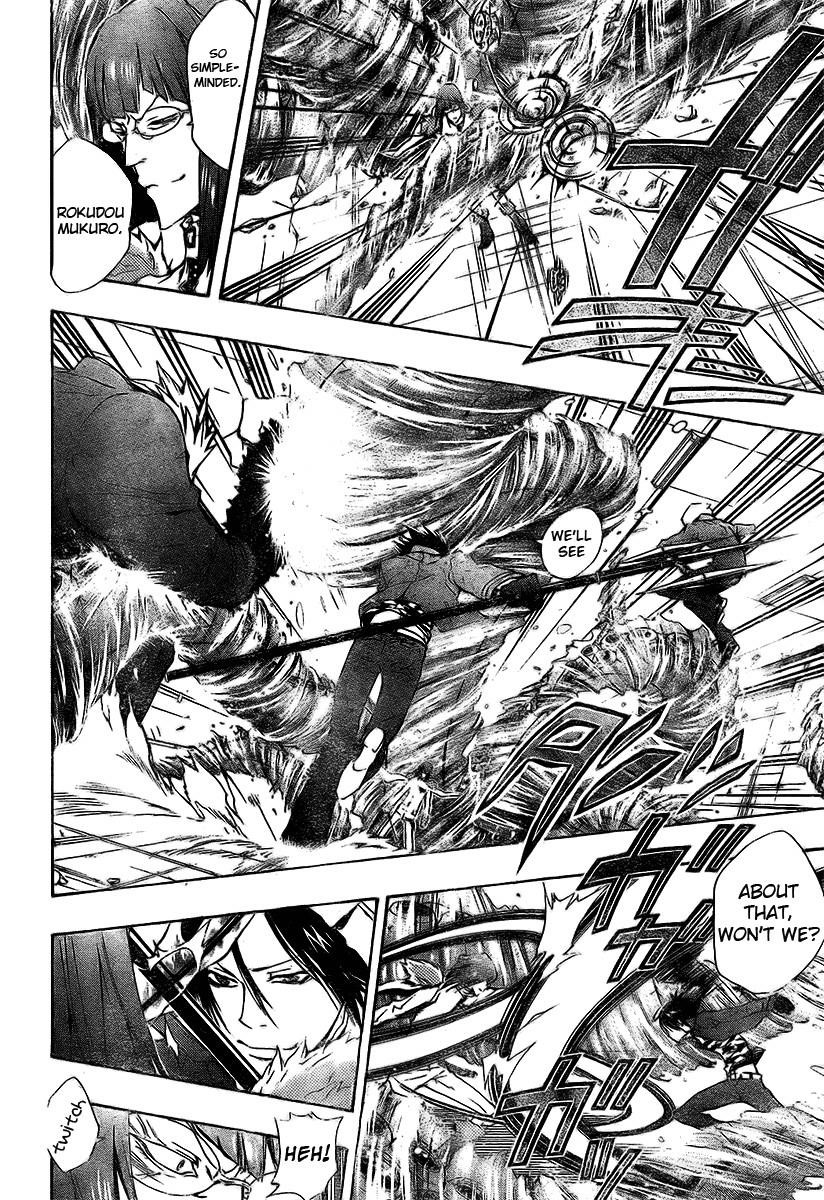 Hitman Reborn Chapter 165 - Page 8