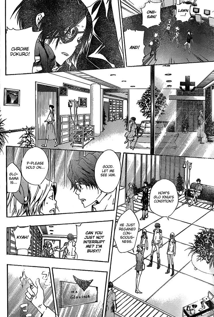Hitman Reborn Chapter 166 - Page 10
