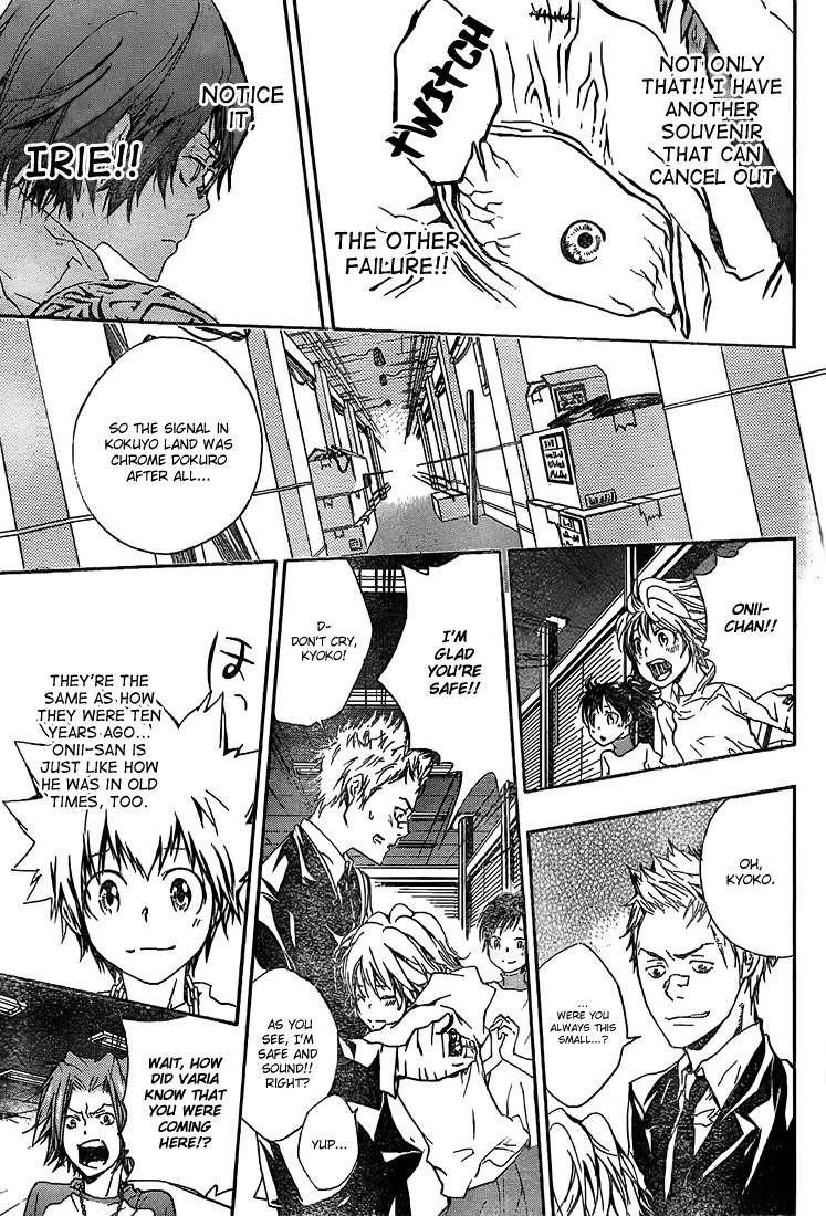 Hitman Reborn Chapter 166 - Page 13
