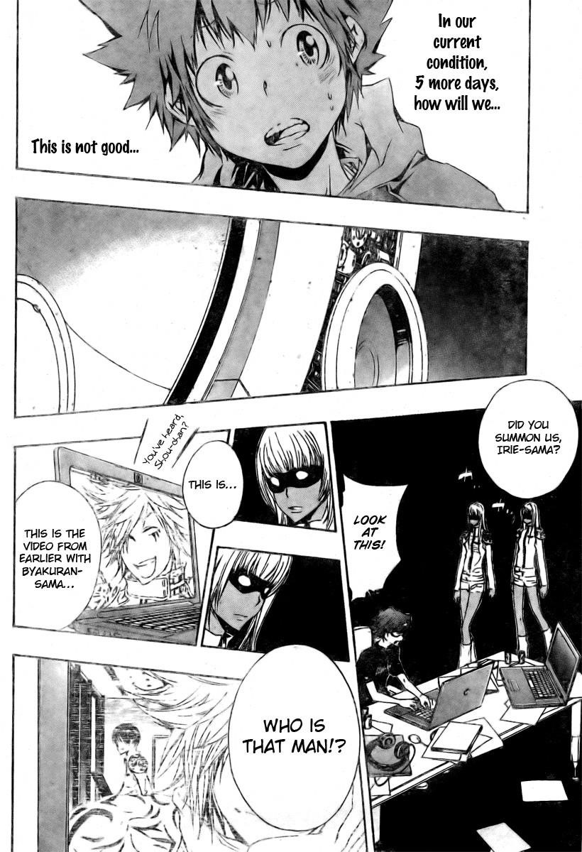 Hitman Reborn Chapter 167 - Page 16