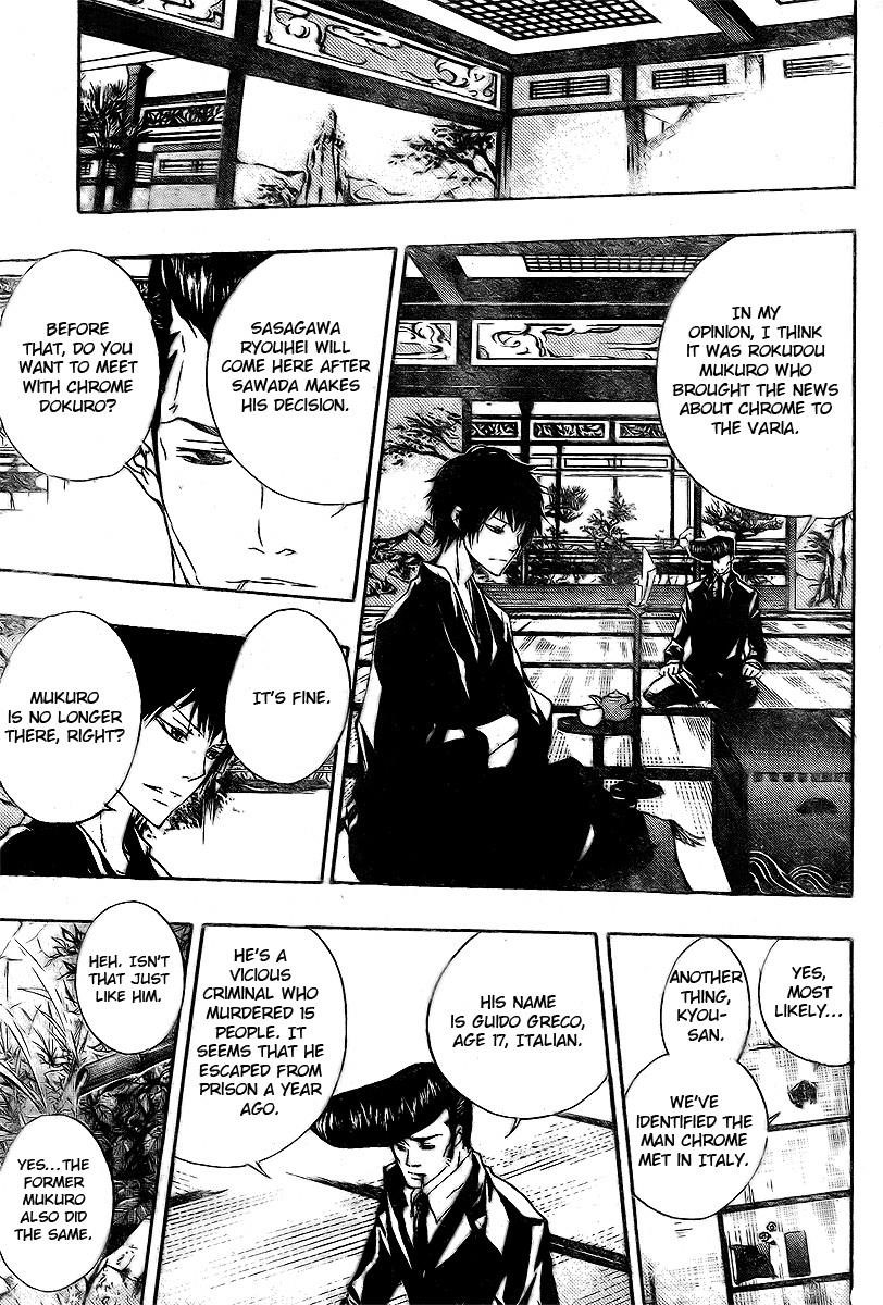 Hitman Reborn Chapter 167 - Page 7