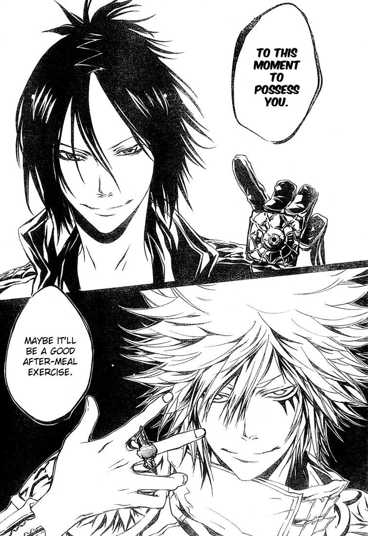 Hitman Reborn Chapter 168 - Page 14