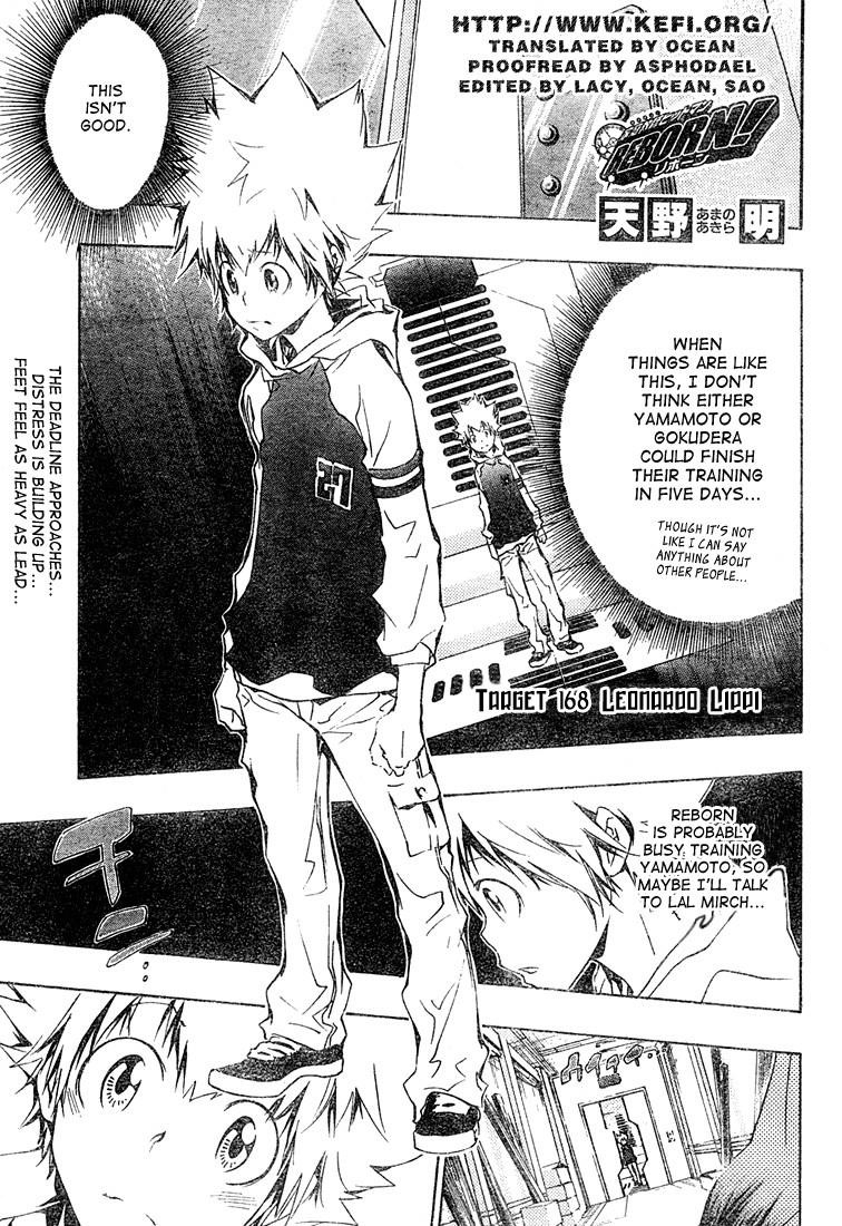 Hitman Reborn Chapter 168 - Page 2
