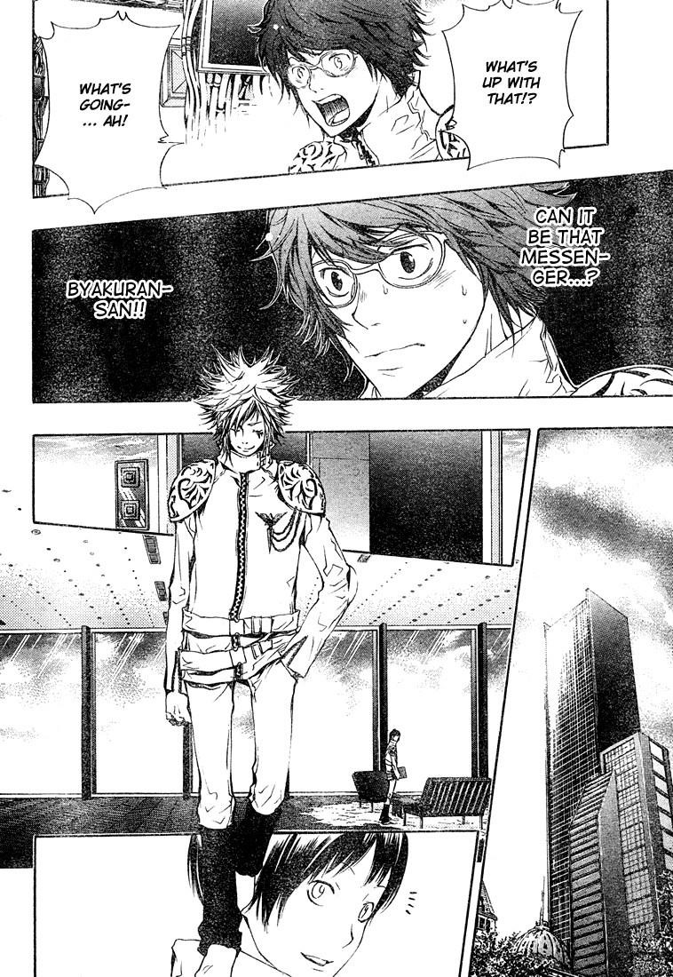 Hitman Reborn Chapter 168 - Page 7