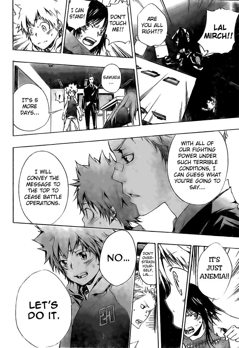 Hitman Reborn Chapter 169 - Page 14
