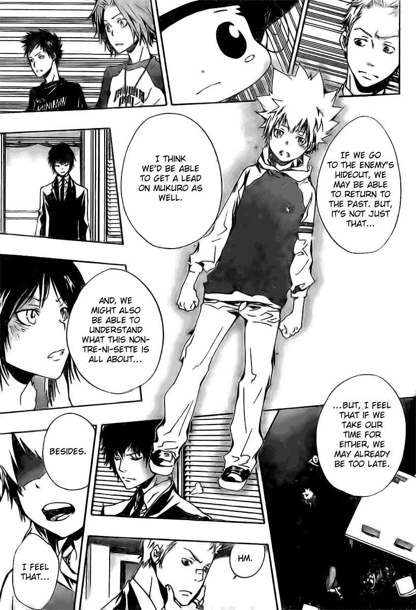 Hitman Reborn Chapter 169 - Page 15