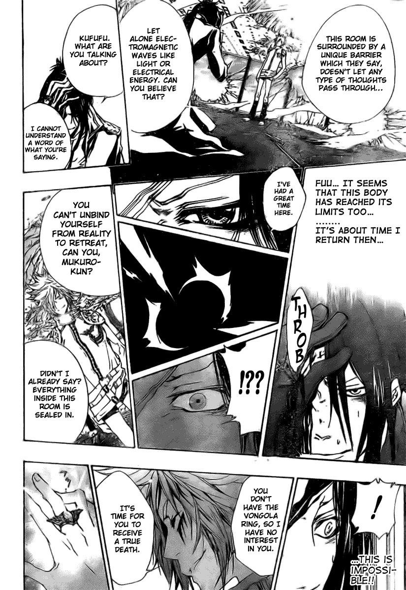 Hitman Reborn Chapter 169 - Page 6
