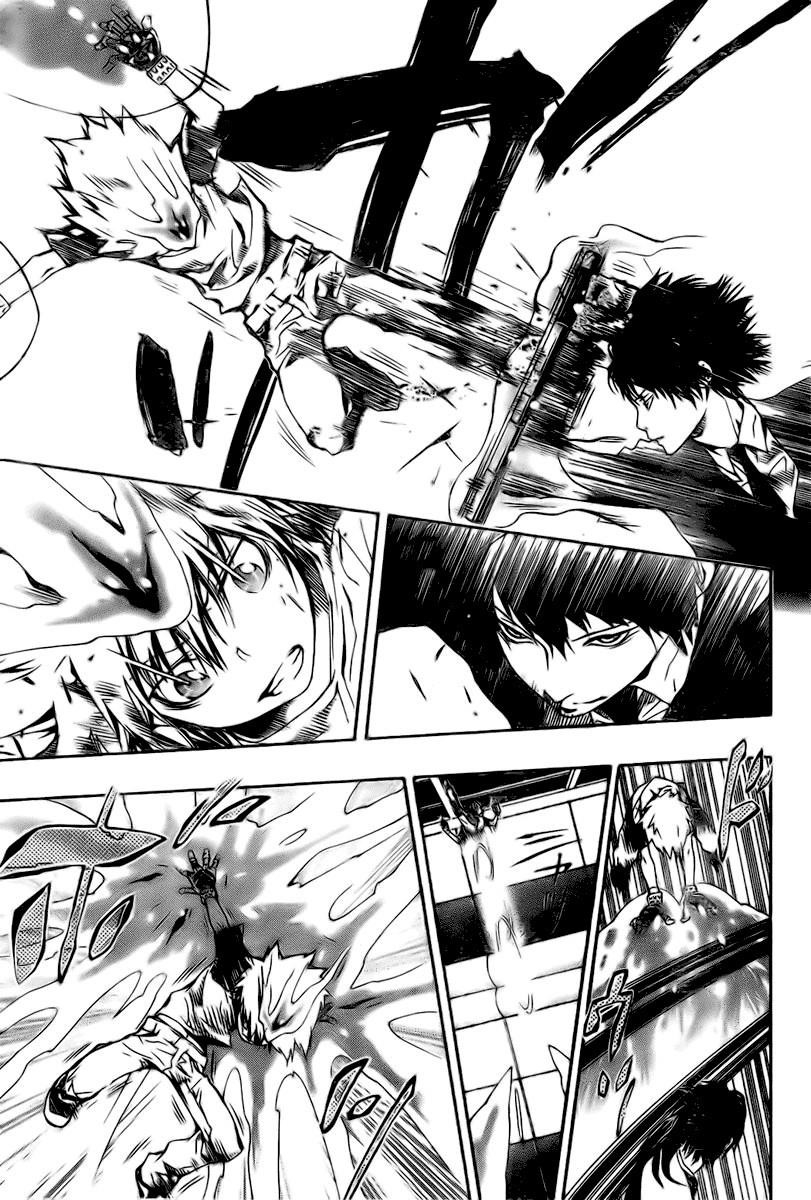 Hitman Reborn Chapter 170 - Page 3