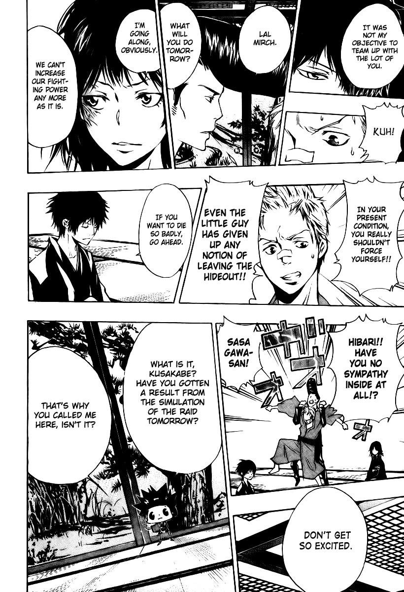 Hitman Reborn Chapter 174 - Page 6