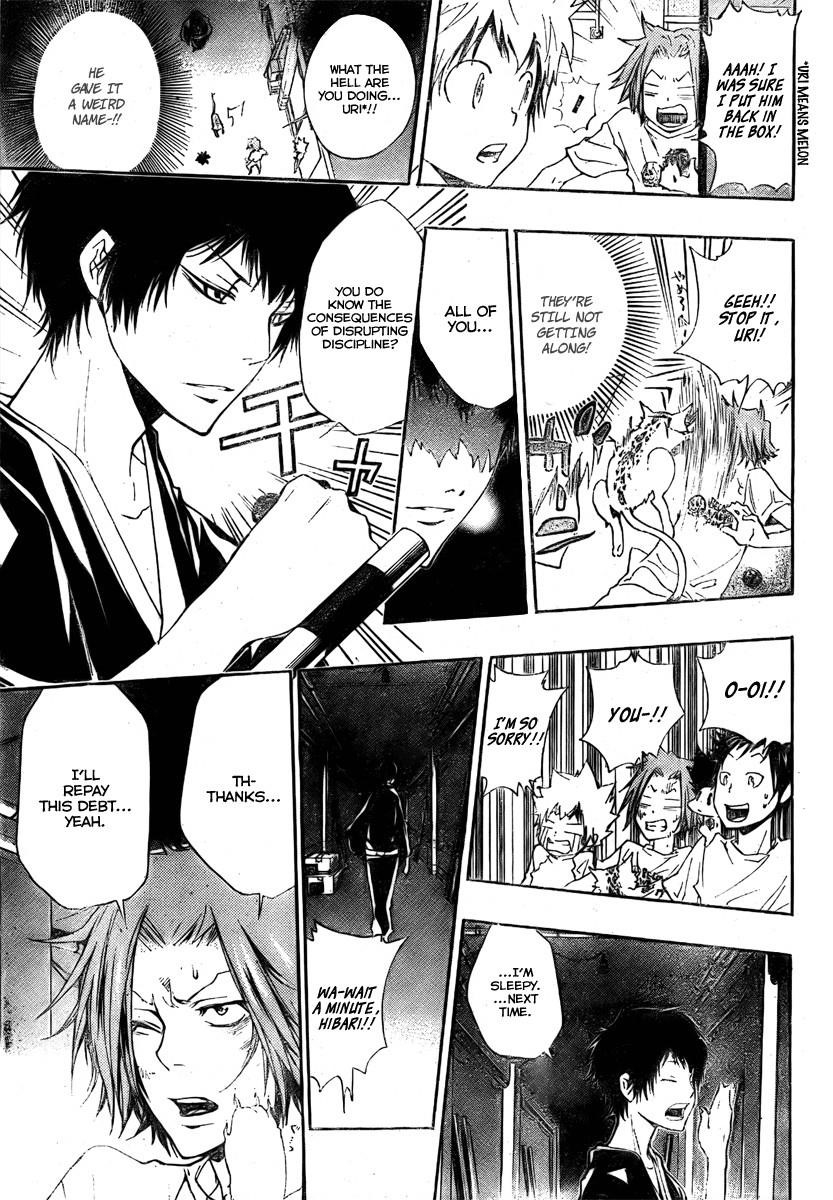 Hitman Reborn Chapter 175 - Page 4
